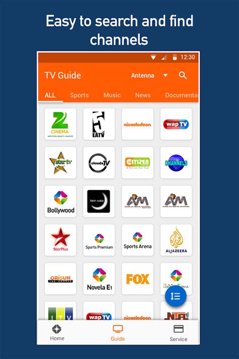 startimes go app